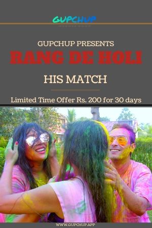 Download [18+] Rang De Holi (2020) Gupchup Exclusive Short Film 480p | 720p WEB-DL 200MB