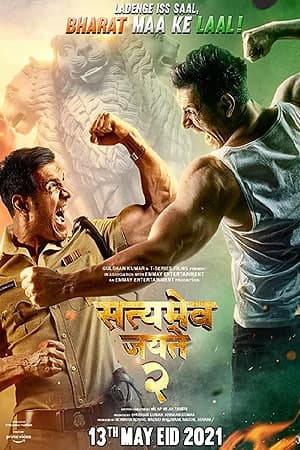 Download Satyameva Jayate 2 (2021) Hindi Movie 480p | 720p | 1080p WEB-DL ESub