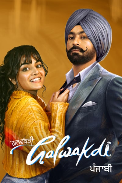 Download Galwakdi (2022) Punjabi Movie 480p | 720p | 1080p WEB-DL ESub