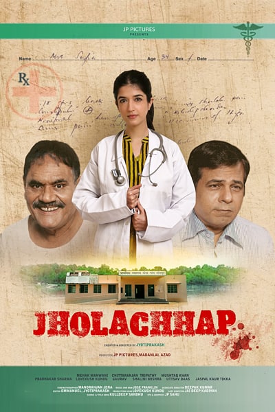 Download Jholachhap (Season 1) Hindi Voot WEB Series 480p | 720p | 1080p WEB-DL