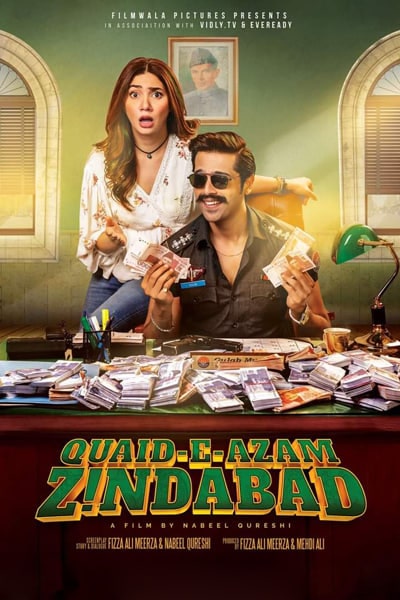 Download Quaid-e-Azam Zindabad (2022) Urdu Movie 480p | 720p | 1080p WEB-DL ESub