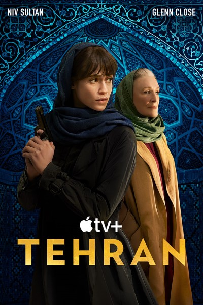 Download Appletv+ Tehran (Season 1-2) Dual Audio {Hebrew-English} Web Series 720p | 1080p WEB-DL Esub
