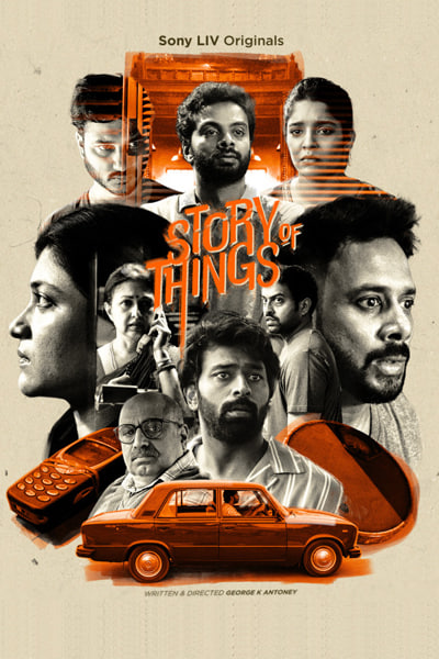 Download Story of Things (Season 1) Hindi SonyLiv WEB Series 480p | 720p | 1080p WEB-DL ESub