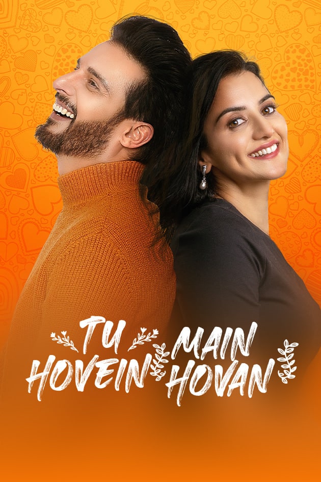 Download Tu Hovein Main Hovan (2023) Punjabi Movie 480p | 720p | 1080p WEB-DL ESub