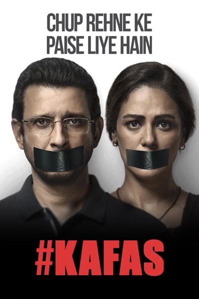 Download Kafas (Season 1) Hindi SonyLiv WEB Series 480p | 720p | 1080p | 2160p WEB-DL ESub