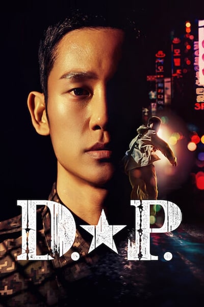 Download D.P. (Season 1 – 2) Dual Audio {Hindi-Korean-English} NetFlix WEB Series 480p | 720p | 1080p WEB-DL ESub