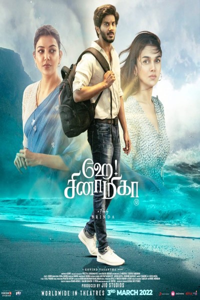 Download Hey Sinamika (2022) Dual Audio [Hindi – Tamil] Movie 480p | 720p | 1080p WEB-DL