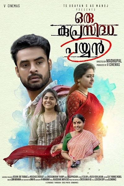 Download Oru Kuprasidha Payyan (2018) Dual Audio {Hindi-Malayalam} Movie 480p | 720p | 1080p WEB-DL ESub