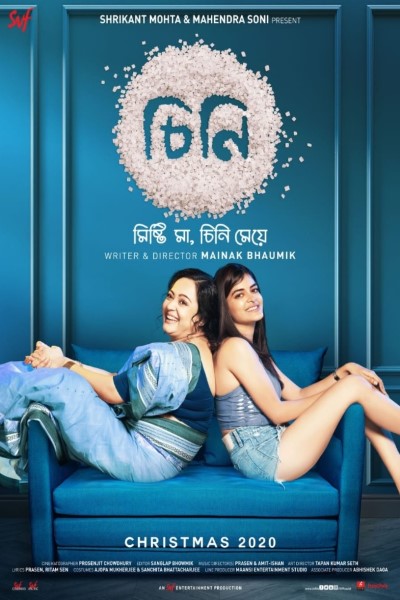 Download Cheeni (2020) Bengali Movie 480p | 720p | 1080p WEB-DL