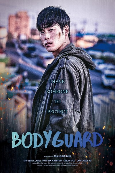 Download Bodyguard (2020) Dual Audio {Hindi-Korean} Movie 480p | 720p | 1080p WEB-DL ESub