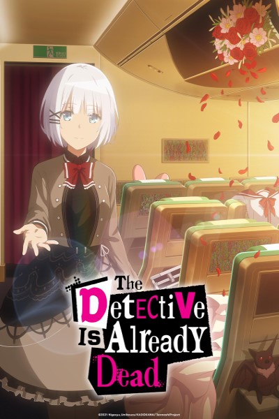 Download The Detective Is Already Dead (Season 1) Multi Audio {Hindi-English-Japanese} WEB Series 480p | 720p | 1080p WEB-DL ESub [S01E12 Added]