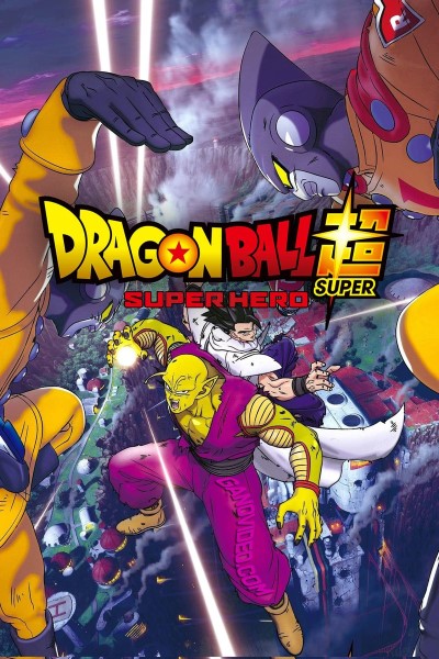 Download Dragon Ball Super: Super Hero (2022) Multi Audio {Hindi-English-Japanese} Movie 480p | 720p | 1080p Bluray ESub