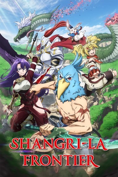 Download Shangri-La Frontier (Season 1) Multi Audio {Hindi-English-Japanese} WEB Series 480p | 720p | 1080p WEB-DL ESub [S01E06 Added]