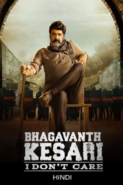 Download Bhagavanth Kesari (2023) Hindi Dubbed Movie 480p | 720p | 1080p WEB-DL ESub