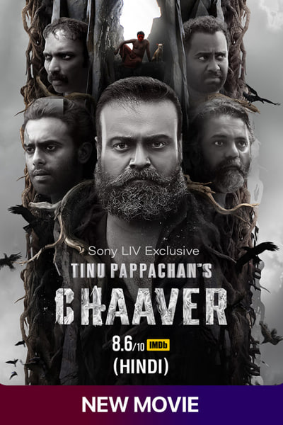 Download Chaver (2023) Dual Audio {Hindi-Malayalam} Movie 480p | 720p | 1080p WEB-DL ESub