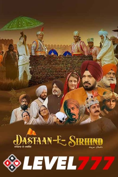 Download Dastaan-E-Sirhind (2023) Panjabi Movie 480p | 720p | 1080p HQ S-Print