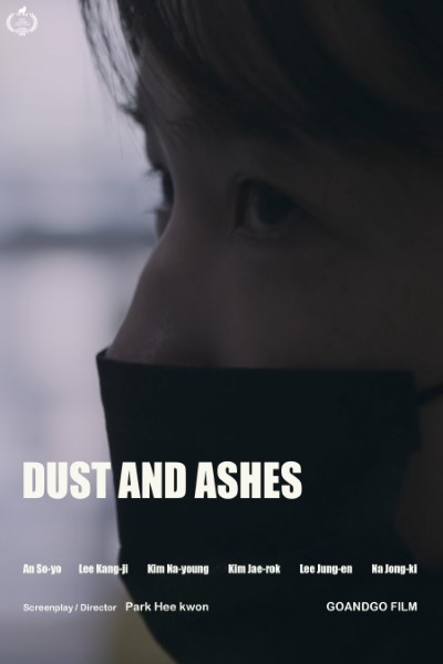 Download Dust and Ashes (2019) English Movie 480p | 720p | 1080p BluRay ESub