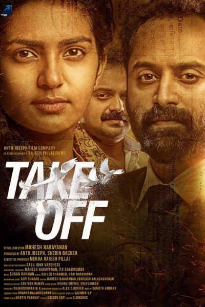 Download Take Off (2017) English Movie 480p | 720p | 1080p WEB-DL ESub