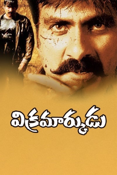 Download Vikramarkudu (2006) Hindi Movie 480p | 720p | 1080p WEB-DL ESub